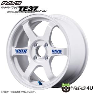 RAYS TE37 SONIC　16インチ 2本　ホワイト　センターキャップ RAYS RAYS VOLK RACING TE37 SONIC 30TH MACHINING Ver. 16x7.5J 4/100