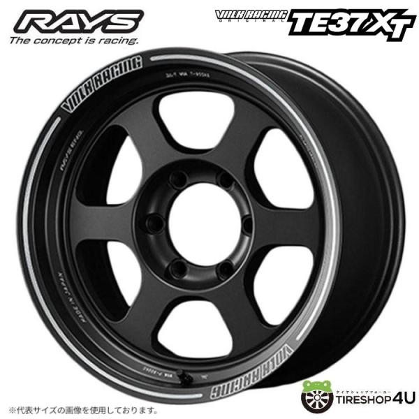 RAYS VOLK RACING TE37XT 16x8.0J 6/139.7 +0 BC ブラスト...