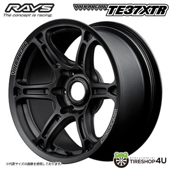 RAYS VOLK RACING TE37XTR 17x8.0J 6/139.7 +20 MT マッ...