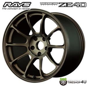 RAYS RAYS VOLK RACING ZE40 17x7.5J 5/114.3 +43 SZ シャイニング