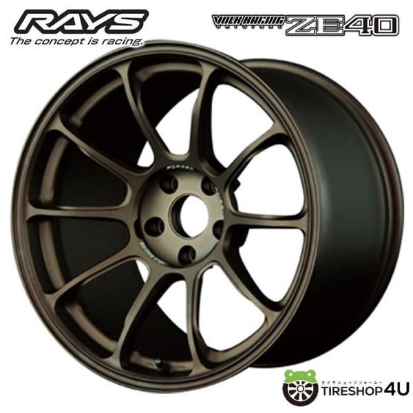 RAYS VOLK RACING ZE40 16x7.0J 4/100 +36 BR ブロンズ 新品...