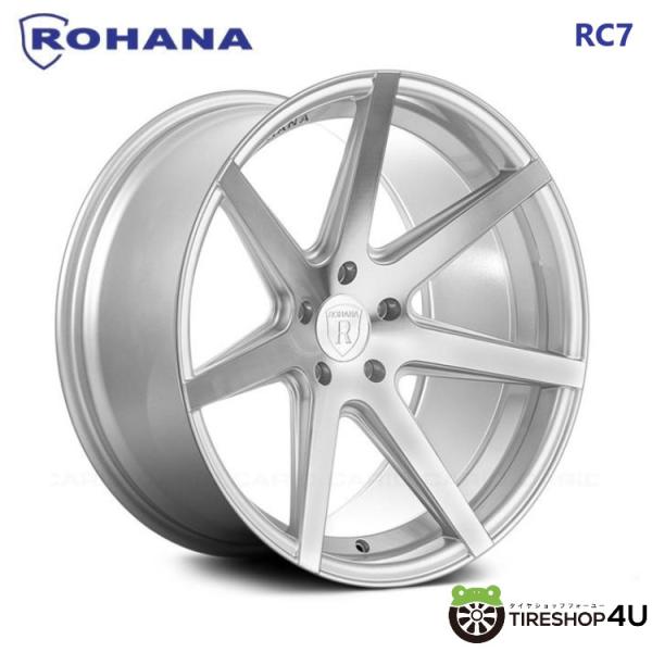 ROHANA RC7 19インチ 19x8.5J 5/120 +15 MS マシンドシルバー 新品ホ...