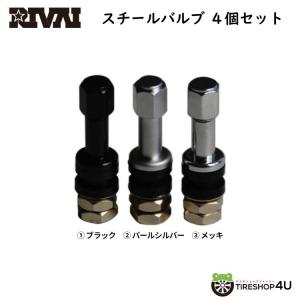TPMSバルブ 4個 ブラック BMW エアバルブ エアーバルブ 空気圧センサー