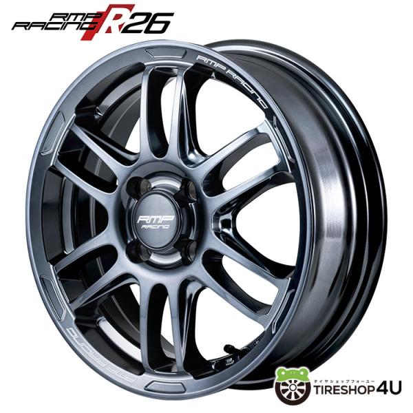 4本購入で送料無料 RMP Racing R26 15x5.0J 4/100 +45 DEEP TI...