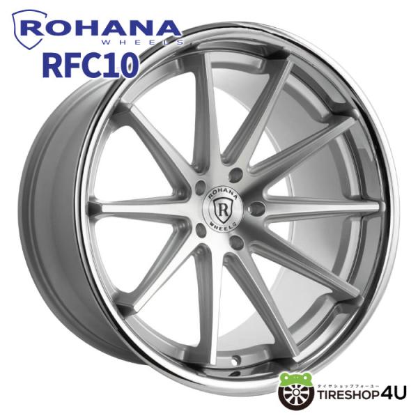 ROHANA RFC10 19インチ 19x9.5J 5/114.3 +40 MS マシンシルバー ...