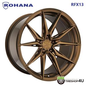 ROHANA RFX13 20インチ 20x10.0J 5/114.3 +22 HUB:73.1 BB ブラッシュドブロンズ 新品ホイール1本価格 【代引き不可】｜2tireshop4u