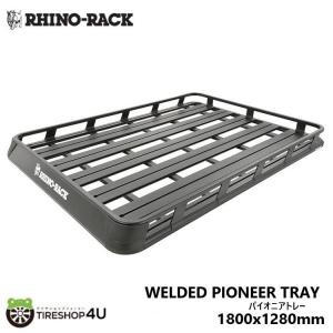 RHINO-RACK（ライノラック） バットウィング コンパクト 2.0m