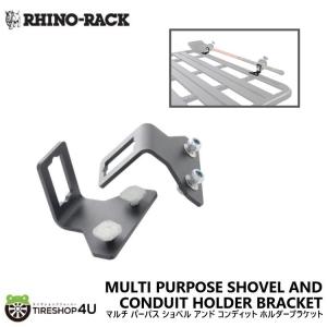 RHINO-RACK（ライノラック） RHINO RACK ZWIFLOC CHANNEL NUTS 8PACK