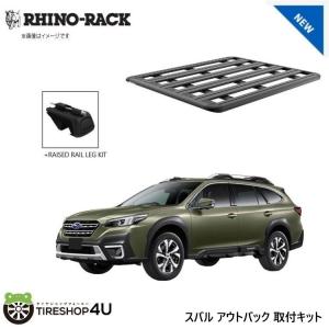 BLITZ（ブリッツ） 車高調キット レガシィ アウトバック BT5 スバル ZZ