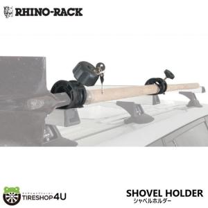 RHINO-RACK（ライノラック） タイダウンストラップ&フック 3m (PR) TIE