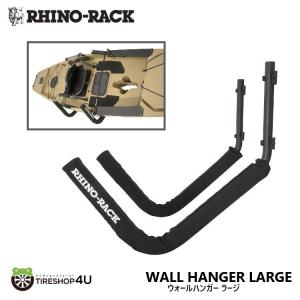 RHINO-RACK（ライノラック） タイダウンストラップ&フック 3m (PR) TIE