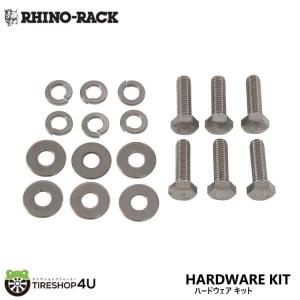 ライノラック JK 4RD ハードウェア キット HARDWARE KIT｜2tireshop4u