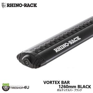 RHINO-RACK（ライノラック） バットウィング 2.5m テーパード ジップ