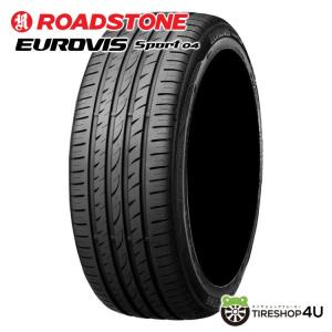 BRIDGESTONE（ブリヂストン） 185/65R15 2025年製 ECOPIA EP150 185/65 
