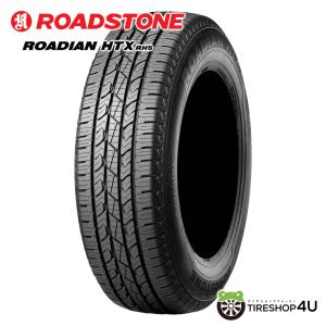 PIRELLI（ピレリ） ☆2022年製☆ CINTURATO チンチュラート Rosso 225
