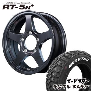 中古ホイールタイヤ 4本 245/45R18 フォルクスワーゲン アルテオン 