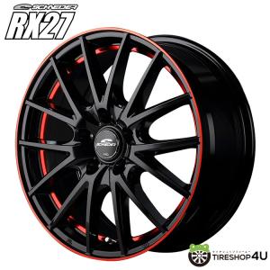 4本購入で送料無料 SCHNEDER RX27 17x7.0J 5/114.3 +48 BKR ブラック/リム＆アンダーカットポリッシュ/レッドクリア 新品ホイール1本価格 【代引き不可】｜2tireshop4u