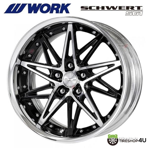 4本購入で送料無料 WORK SCHWERT SG1 20x10.0J O disk (ディープリム...