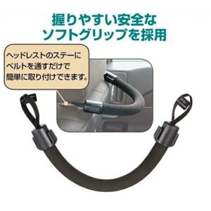 車 シートグリップ 抗菌 防カビ効果 差し込み...の詳細画像1