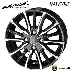 共豊 4本購入で送料無料 SMACK VALKYRIE 17x7.0J 5/114.3 +38
