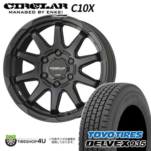 スタッドレスタイヤホイールセット CIRCLAR C10X 15x6.0J 6/139.7 +33 ...