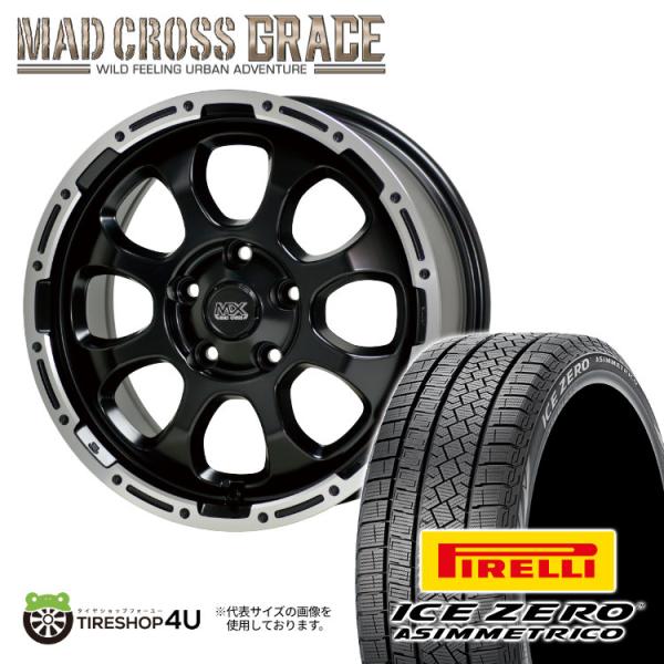 スタッドレスタイヤホイールセット MAD CROSS GRACE 17x7.0J 5/114.3 +...