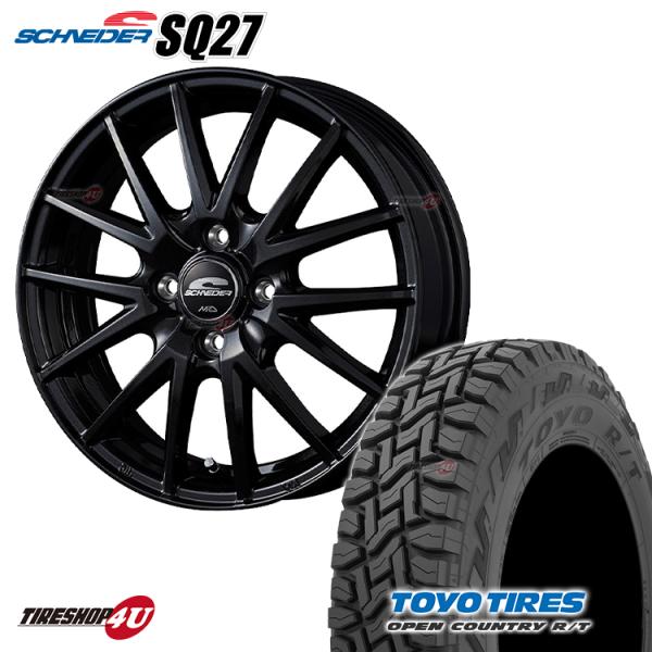 タイヤホイール4本セット SCHNEDER SQ27 12x4.0J 4/100 +42 MBK T...