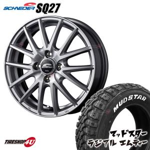 タイヤホイール4本セット SCHNEDER SQ27 13x4.0J 4/100 +43 MS MUDSTAR RADIAL M/T 155/65R13 73S WL｜2tireshop4u