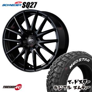 タイヤホイール4本セット SCHNEDER SQ27 17x7.0J 5/114.3 +38 MBK MUDSTAR RADIAL M/T 245/65R17 111T WL｜2tireshop4u