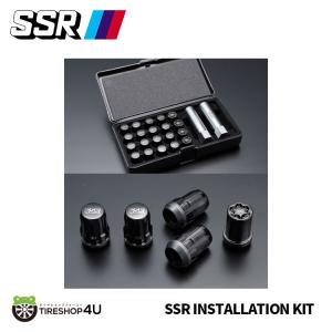 BBS 正規品 インストレーションキット M12 1.5 1.25 ブルーレインボー