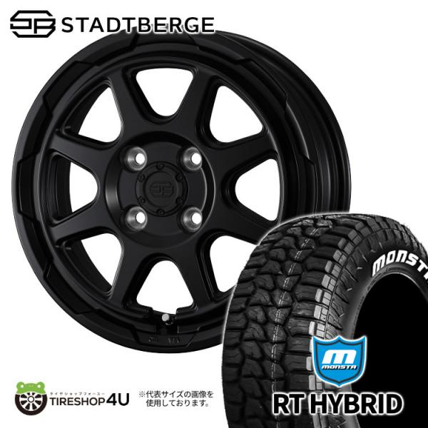 タイヤホイール4本セット WEDS ADVENTURE STADTBERGE 14x4.5J 4/1...