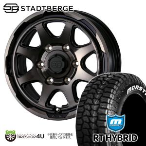 タイヤホイール4本セット WEDS ADVENTURE STADTBERGE 16x6.5J 6/139.7 +38 BPBC MONSTA RT HYBRID 215/65R16 109/107Q C RWL｜2tireshop4u