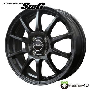 SCHNEIDER/StaG N-ONE JG3/4 アルミホイール 1本 【13×4.0B 4-100