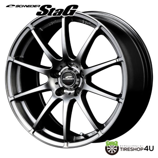 4本購入で送料無料 SCHNEDER StaG 15インチ 15x6.0J 5/100 +45 メタ...