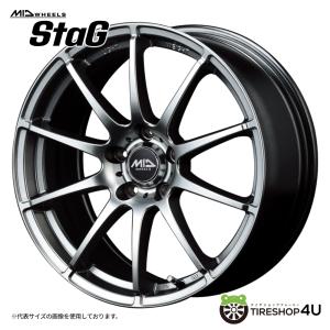 中古 4本 ホンダ インサイト ZE4 純正 17インチ 7J ET45 5H-114.3 流用