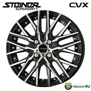 4本購入で送料無料 STEINER CVX 15x4.5J 4/100 +45 BP ブラック x ポリッシュ 新品ホイール1本価格 【代引き不可】｜TIRE SHOP 4U 2号店