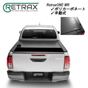 RETRAX Powertrax ONE XR ピックアップトラック 電動トノカバー HILUX