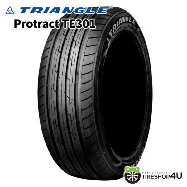 処分特価 175/60R15 2022年製 TRIANGLE Protract TE301 175/...