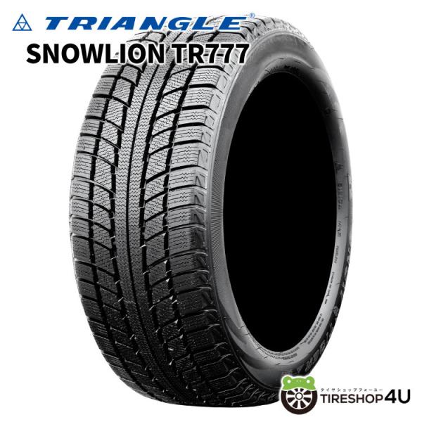 4本セット 処分特価 175/70R14 スタッドレス 2023年製 TRIANGLE SNOWLI...