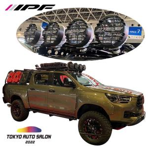 ストーンガード 車 ランプレンズassy の商品一覧 ライト レンズ 自動車 車 バイク 自転車 通販 Yahoo ショッピング