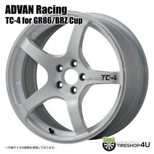 ADVAN 4本購入で送料無料 Racing TC-4 17x7.5J 5/100 +44 RBZ