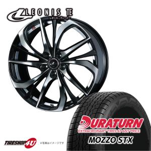 タイヤホイール4本セット LEONIS TE 20x8.5J 5/114.3 +35 PBMC DURATURN MOZZO STX 245/40R20 アルファード・ヴェルファイア用30系｜2tireshop4u