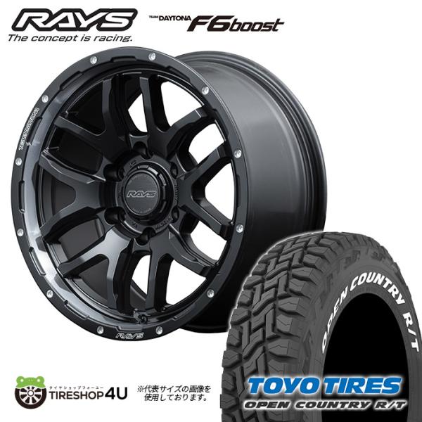 タイヤホイール4本セット RAYS TEAM DAYTONA F6 boost 17x0.0J 6/...