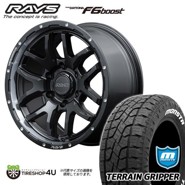 タイヤホイール4本セット RAYS TEAM DAYTONA F6 boost 17x8.0J 6/...