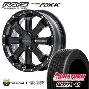 タイヤホイール4本セット RAYS TEAM DAYTONA FDX-K 15x5.0J 4/100 +48 BOL DURATURN MOZZO 4S 165/55R15 75V ※タイヤ欠品時は別銘柄｜2tireshop4u