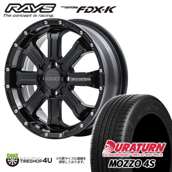 タイヤホイール4本セット RAYS TEAM DAYTONA FDX-K 15x5.0J 4/100...