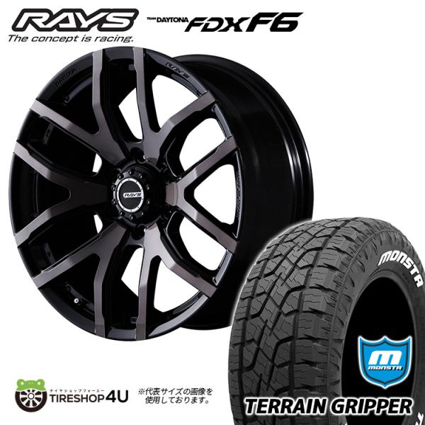 タイヤホイール4本セット RAYS TEAM DAYTONA FDX F6 20x8.5J 6/13...