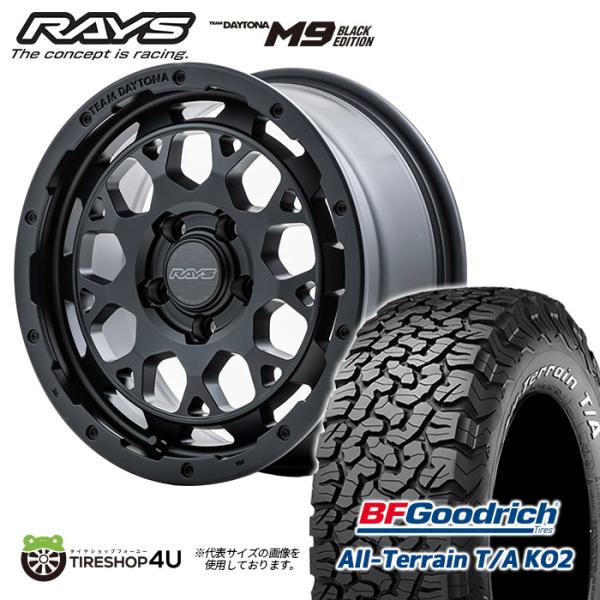 タイヤホイール4本セット RAYS TEAM DAYTONA M9 BLACKEDITION 16x...