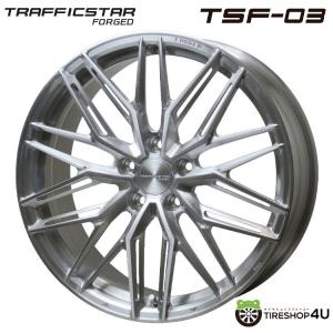 TRAFFICSTAR FORGED TSF-03 20x8.5J 5/114.3 +38 BRS ブラッシュドの商品画像