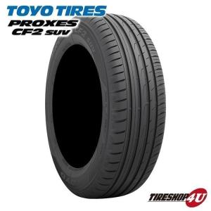 225/65R17 2021年製 TOYO トーヨー PROXES CF2 SUV プロクセス 225/65-17 102H サマータイヤ 新品1本価格